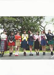 
Fujii Rio,


Hamaura Ayano,


Hirose Ayaka,


Inoue Rei,


Kobushi Factory,


Nomura Minami,


Ogawa Rena,


Taguchi Natsumi,


Wada Sakurako,

