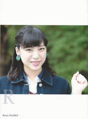 
Kobushi Factory,


Ogawa Rena,

