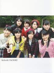 
Fujii Rio,


Hamaura Ayano,


Hirose Ayaka,


Inoue Rei,


Kobushi Factory,


Nomura Minami,


Ogawa Rena,


Taguchi Natsumi,


Wada Sakurako,

