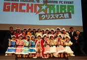 
Aikawa Maho,


ANGERME,


Fukumura Mizuki,


Haga Akane,


Iikubo Haruna,


Ikuta Erina,


Ishida Ayumi,


Kamikokuryou Moe,


Kasahara Momona,


Katsuta Rina,


Kudo Haruka,


Makino Maria,


Murota Mizuki,


Nakanishi Kana,


Nonaka Miki,


Oda Sakura,


Ogata Haruna,


Sasaki Rikako,


Takeuchi Akari,


Wada Ayaka,

