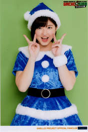 
Takeuchi Akari,

