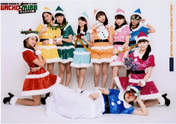 
Aikawa Maho,


ANGERME,


Kamikokuryou Moe,


Kasahara Momona,


Katsuta Rina,


Murota Mizuki,


Nakanishi Kana,


Sasaki Rikako,


Takeuchi Akari,


Wada Ayaka,

