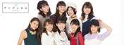 
Aikawa Maho,


ANGERME,


Kamikokuryou Moe,


Kasahara Momona,


Katsuta Rina,


Murota Mizuki,


Nakanishi Kana,


Sasaki Rikako,


Takeuchi Akari,


Wada Ayaka,

