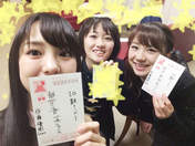 
blog,


Iikubo Haruna,


Ishida Ayumi,


Kudo Haruka,

