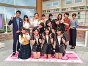 
Country Girls,


Funaki Musubu,


Ishida Ayumi,


Morito Chisaki,


Ozeki Mai,


Tsugunaga Momoko,


Yamaki Risa,


Yanagawa Nanami,

