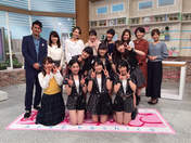 
Country Girls,


Funaki Musubu,


Ishida Ayumi,


Morito Chisaki,


Ozeki Mai,


Tsugunaga Momoko,


Yamaki Risa,


Yanagawa Nanami,

