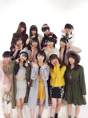 
Fukumura Mizuki,


Haga Akane,


Iikubo Haruna,


Ikuta Erina,


Ishida Ayumi,


Kaga Kaede,


Kudo Haruka,


Makino Maria,


Morning Musume,


Nonaka Miki,


Oda Sakura,


Ogata Haruna,


Sato Masaki,


Yokoyama Reina,

