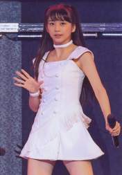 
Makino Maria,

