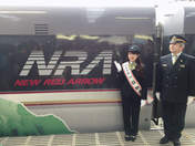 
blog,


Nakajima Saki,

