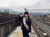 
blog,


Nakajima Saki,

