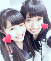 
Nishida Shiori,


Ono Kotomi,

