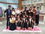 
Country Girls,


Funaki Musubu,


Ishida Ayumi,


Morito Chisaki,


Ozeki Mai,


Tsugunaga Momoko,


Yamaki Risa,


Yanagawa Nanami,

