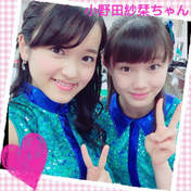 
blog,


Nomura Minami,


Onoda Saori,

