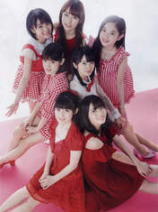 
Country Girls,


Funaki Musubu,


Morito Chisaki,


Ozeki Mai,


Tsugunaga Momoko,


Yajima Maimi,


Yamaki Risa,


Yanagawa Nanami,

