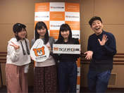 
Asakura Kiki,


blog,


Ogata Risa,


Takeuchi Akari,

