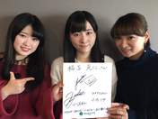 
blog,


Hirose Ayaka,


Ogata Risa,


Yasuda Kei,

