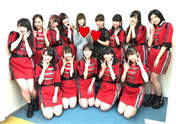 
Fukumura Mizuki,


Haga Akane,


Iikubo Haruna,


Ikuta Erina,


Ishida Ayumi,


Kaga Kaede,


Kudo Haruka,


Makino Maria,


Morning Musume,


Nonaka Miki,


Oda Sakura,


Ogata Haruna,


Yasuda Kei,


Yokoyama Reina,


Yoshizawa Hitomi,

