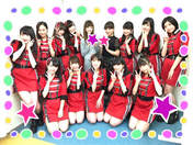 
blog,


Fukumura Mizuki,


Haga Akane,


Iikubo Haruna,


Ikuta Erina,


Ishida Ayumi,


Kaga Kaede,


Kudo Haruka,


Makino Maria,


Morning Musume,


Nonaka Miki,


Oda Sakura,


Ogata Haruna,


Yasuda Kei,


Yokoyama Reina,


Yoshizawa Hitomi,

