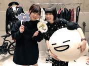 
Takeuchi Akari,

