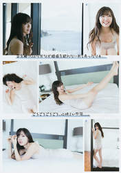 
Magazine,


Suzuki Airi,

