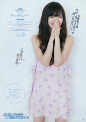 
Magazine,


Suzuki Airi,

