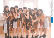 
Aikawa Maho,


ANGERME,


Kamikokuryou Moe,


Kasahara Momona,


Katsuta Rina,


Murota Mizuki,


Nakanishi Kana,


Sasaki Rikako,


Takeuchi Akari,


Wada Ayaka,

