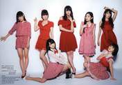
Country Girls,


Funaki Musubu,


Morito Chisaki,


Ozeki Mai,


Tsugunaga Momoko,


Yajima Maimi,


Yamaki Risa,


Yanagawa Nanami,


