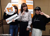 
Katsuta Rina,


Murota Mizuki,


Takeuchi Akari,

