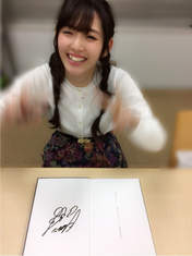 
blog,


Suzuki Airi,

