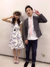 
blog,


Miyazaki Yuka,

