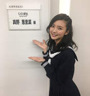 
blog,


Mano Erina,

