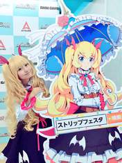 Arai Manami,
UpFront Girls,