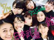 
ANGERME,


Kamikokuryou Moe,


Kasahara Momona,


Katsuta Rina,


Murota Mizuki,


Nakanishi Kana,


Sasaki Rikako,


Takeuchi Akari,


Wada Ayaka,

