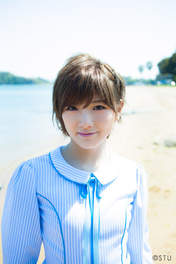 
Okada Nana,

