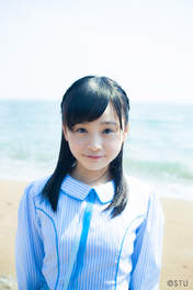 
Shintani Nonoka,

