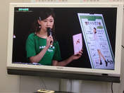 
blog,


Kumai Yurina,

