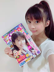 
blog,


Makino Maria,

