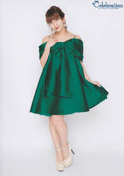 
Okai Chisato,

