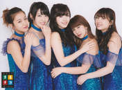 
C-ute,


Hagiwara Mai,


Nakajima Saki,


Okai Chisato,


Suzuki Airi,


Yajima Maimi,

