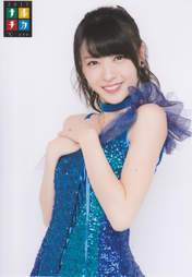 
Yajima Maimi,

