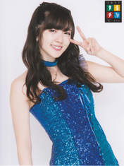 
Suzuki Airi,

