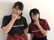 
Taguchi Natsumi,


Wada Sakurako,

