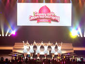 
Country Girls,


Funaki Musubu,


Morito Chisaki,


Ozeki Mai,


Tsugunaga Momoko,


Yamaki Risa,


Yanagawa Nanami,

