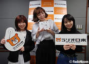 
Kamikokuryou Moe,


Katsuta Rina,


Takeuchi Akari,

