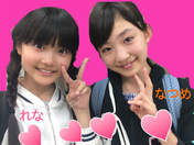 
Doi Rena,


Nakayama Natsume,

