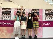 
Fujii Rio,


Inoue Rei,


Ogawa Rena,


Taguchi Natsumi,

