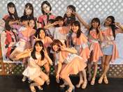 
ANGERME,


Kamikokuryou Moe,


Kasahara Momona,


Katsuta Rina,


Murota Mizuki,


Nakanishi Kana,


Sasaki Rikako,


Takeuchi Akari,


Wada Ayaka,

