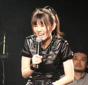 
Tanabe Nanami,

