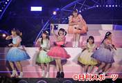 
Country Girls,


Funaki Musubu,


Morito Chisaki,


Ozeki Mai,


Tsugunaga Momoko,


Yamaki Risa,


Yanagawa Nanami,

