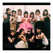 
Berryz Koubou,


Hagiwara Mai,


Kumai Yurina,


Nakajima Saki,


Natsuyaki Miyabi,


Shimizu Saki,


Sudou Maasa,


Sugaya Risako,


Suzuki Airi,


Tokunaga Chinami,


Tsugunaga Momoko,


Yajima Maimi,

